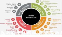   加密货币钱包的安全性揭