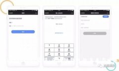 TokenPocket开源：区块链钱包