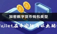 和关键词。如何通过TPWa