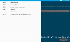 `tpwallet` 是一个数字钱包，