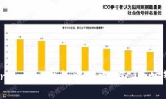 如何在TokenPocket钱包中创建