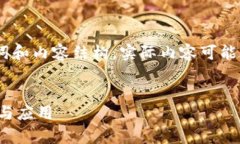 注意：以下是一个示例的