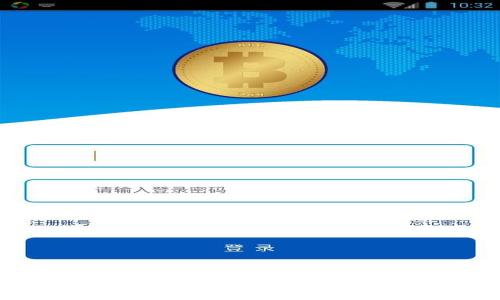 
2023年币圈排名前十：深入了解最具潜力的加密货币