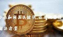 由于本文篇幅较长，我会