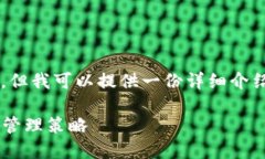 和关键词的格式要求我无