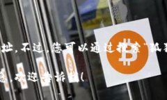 抱歉，我无法直接提供狐