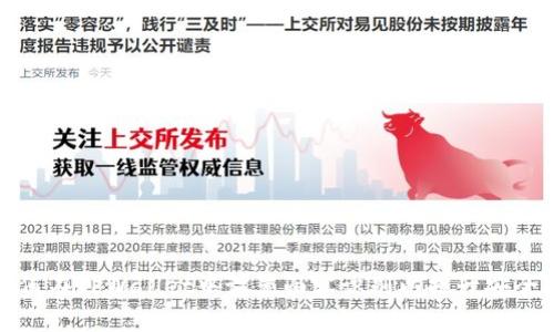 如何在TPWallet中设置面容识别以提升安全性
