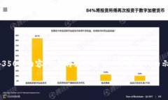 请注意，由于篇幅限制，