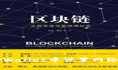 : 如何在TPWallet中设置网络