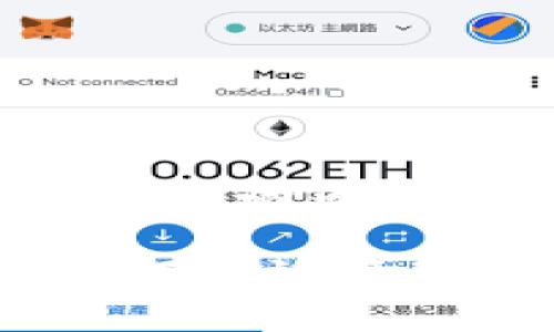 下面是你所请求的内容：

全面指南：如何高效管理区块链钱包