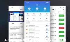 如何安全有效地查询加密