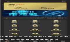 以下是关于如何在TokenPo