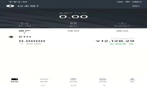 转入TP Wallet后资产消失的原因及解决方案