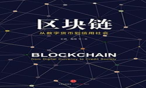 OKEx是一家全球知名的数字资产交易平台，成立于2014年，总部位于马耳他。它为用户提供了多种数字货币的交易服务，包括现货交易、衍生品交易（如期货和期权）以及其他区块链相关的金融产品。OKEx以其用户友好的界面、高流动性以及强大的技术支持而受到广泛欢迎，吸引了大量投资者参与数字资产的交易。

平台的主要特点包括：

1. **多样的交易服务**：OKEx提供多种交易选项，包括现货交易、期货合约、稳定币交易和杠杆交易，满足不同用户的需求。
  
2. **安全性**：OKEx采取多重安全措施保护用户资产，包括冷钱包存储、防火墙和DDoS攻击防御等。

3. **用户支持**：平台提供24/7全天候客户支持，帮助用户解决各种问题。

4. **教育资源**：OKEx还提供丰富的教育资源，帮助用户了解数字货币市场、交易策略以及风险管理等。

如果您想了解更深入的内容或其他问题，欢迎继续提问！