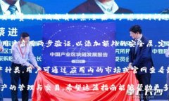 ticao使用TPWallet直接购买狗