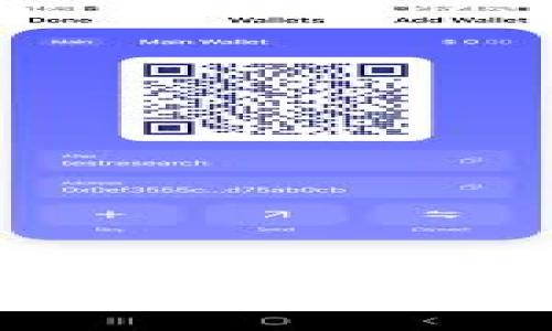 TokenPocket钱包闪退问题解决指南