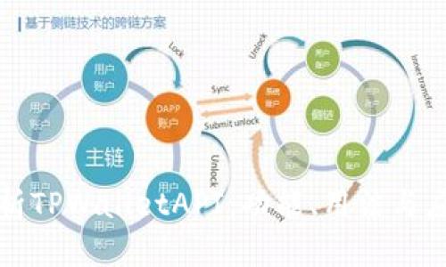 深入解析TPWalletAPI：功能、用法与应用场景