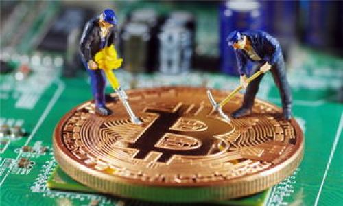 

TPWallet地址安全吗？分享与隐私保护解析