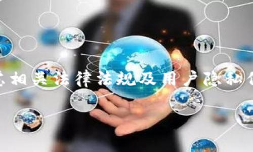 注意: 在创建关于
