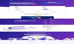 : 探索数字货币DCEP电子钱