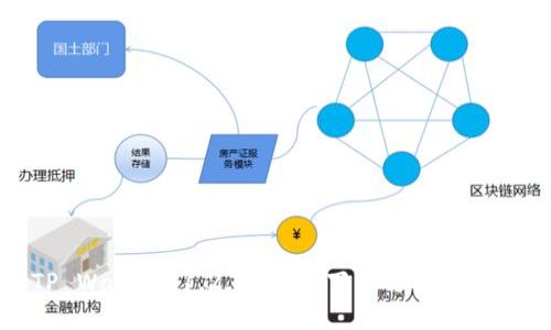 TP Wallet 1.2.7 官网下载与使用指南