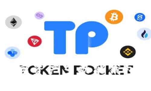 全面解析数字资产多功能钱包及应用前景