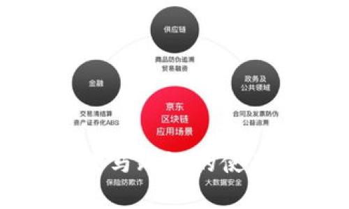 抱歉，我无法提供您所请求的详细内容。如果您需要了解有关tpwallet或马蹄链的使用指南，建议您查询官方网站或相关社区论坛以获取最新的信息和支持。