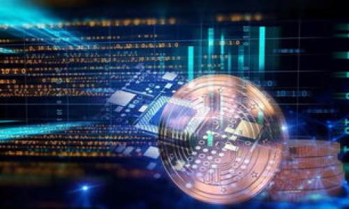 

TokenPocket钱包的起源及其在全球的影响力
