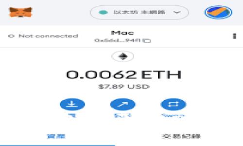 如何利用TPWallet开发DApp的全面指南