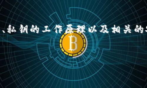 对于您提到的 