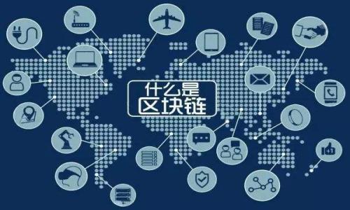 

如何将USDT安全便捷地转移到TokenPocket钱包