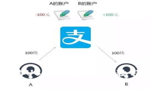 简单易懂的USDT钱包注册教程视频指南