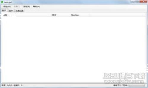 数字货币与TPWallet的关系

在近年来，数字货币的兴起引起了全球的广泛关注。作为一种新型的资产形式，数字货币不仅改变了传统金融体系的运作模式，也为个人投资者和机构提供了新的投资机会。其中，TPWallet作为一种数字货币钱包，则是为用户提供了安全、便捷的资产管理服务。接下来，我们将探讨数字货币是否可以提到TPWallet，以及它的优势和使用场景。

### 数字货币的概念

数字货币是通过加密技术实现的虚拟货币，其存在于网络中，不依赖于传统的物理货币。它具有去中心化、匿名性和全球流通性等特点，广泛应用于投资、交易和支付等领域。常见的数字货币有比特币、以太坊、瑞波币等。

### TPWallet的简介

TPWallet是一个多功能的数字货币钱包，支持多种数字货币的存储、转账和交易。它致力于为用户提供安全、快速、便捷的数字资产管理工具。TPWallet不仅适用于个人用户，也可以满足企业用户的需求，因此受到了不少用户的青睐。

### 数字货币如何提到TPWallet

用户可以通过多种方式将数字货币提到TPWallet。通常，这些步骤包括:
1. 下载并安装TPWallet应用。
2. 注册账户并进行身份验证。
3. 选择想要存入的数字货币类型。
4. 从其他钱包或交易所转账到TPWallet提供的地址。这通常涉及生成一个接收地址，然后在其他平台将资产发送到该地址。 

### TPWallet的优势

TPWallet的优势主要体现在以下几个方面：
1. strong安全性：/strongTPWallet运用多重加密技术，确保用户资产的安全。同时，平台还支持离线存储，大大减少黑客攻击的风险。
2. strong多种币种支持：/strongTPWallet支持多种数字货币，用户可以轻松管理不同类型的资产。
3. strong用户友好：/strongTPWallet界面直观，操作简单，即使是新手也能快速上手。
4. strong便捷的操作：/strong用户可以随时随地进行转账和交易，方便快捷，提升了用户体验。

### 相关问题探讨

在此，我们将围绕数字货币和TPWallet的关系，思考以下四个相关问题：

1. 数字货币的传输速度如何影响用户体验？
2. TPWallet在安全性方面有哪些措施？
3. 如何选择合适的数字货币存储方式？
4. TPWallet如何促进数字货币的普及与应用？

#### 1. 数字货币的传输速度如何影响用户体验？

数字货币交易的背景
在数字货币的世界中，交易的速度是用户体验的重要组成部分。例如，比特币的区块确认时间约为10分钟，而以太坊的确认时间则为15秒，这意味着同一笔交易在不同的网络中可能花费不同的时间。这种差异对用户的使用体验产生了重要影响。

影响因素
数字货币的传输速度受到多个因素的影响，包括网络拥堵、交易费用、区块生成速度等。通常，网络越拥堵，交易确认时间就越长。如果用户希望快速完成交易，就需要支付更高的交易费用来优先处理其交易。

用户体验
对于用户来说，快速的交易确认意味着更好的体验。例如，在交易所进行数字货币交易时，用户希望能尽快完成买入或卖出操作，以抓住市场的波动。然而，漫长的等待时间可能导致用户失去对市场的敏感性，从而影响投资决策。

TPWallet的传输速度
TPWallet在数字货币的传输速度方面表现如何呢？作为一个优质的钱包，TPWallet利用高效的网络连接和的交易处理能力，确保用户的交易能够在最短的时间内得到确认。这为用户提供了更加便捷的操作体验，使得其在进行数字货币交易时无后顾之忧。

#### 2. TPWallet在安全性方面有哪些措施？

数字货币安全的重要性
随着数字货币市场的不断壮大，安全问题愈发显得重要。许多用户由于选择不当的钱包或交易所，导致资产损失。因此，安全性成为用户选择钱包时的首要考虑因素。

TPWallet的安全措施
TPWallet在安全性方面采取了一系列措施：
1. strong多重签名技术：/strongTPWallet使用多重签名技术保护用户资产，要求多方确认才能进行取款操作，大幅提升了安全性。
2. strong冷钱包存储：/strong大部分用户资产存储在离线的冷钱包中，这样即使出现网络攻击，黑客也无法直接接触到用户的资金。
3. strong定期安全审核：/strongTPWallet会定期进行安全漏洞的检查和修复，确保系统始终更新到最新版本，以抵御新的安全威胁。
4. strong用户教育：/strongTPWallet还会定期发布安全指导，提醒用户注意账户安全，避免因个人不小心导致资产损失。

#### 3. 如何选择合适的数字货币存储方式？

存储方式的重要性
选择合适的数字货币存储方式，不仅关乎到资产的安全性，更影响到用户的使用体验。常见的存储方式有热钱包、冷钱包、硬件钱包等，每种方式都有其优缺点。

不同存储方式的比较
1. strong热钱包：/strong 热钱包是指始终连接互联网的数字货币钱包，使用起来方便快捷，适合日常小额交易，但安全性相对较低。
2. strong冷钱包：/strong 冷钱包则是离线存储的方式，安全性更高，适合长期存储大量数字货币，风险较小，但操作相对繁琐。
3. strong硬件钱包：/strong 硬件钱包是专门为储存数字货币而设计的物理设备，安全性极高，适合高资产投资者使用，但价格相对较贵。

结合自身需求选择
在选择存储方式时，用户应根据自身的实际需求和资产规模进行选择。对于新手或小额投资者，可以选择热钱包进行日常交易，而对于大额投资者或长期持有者，选择冷钱包或硬件钱包更为合适。TPWallet作为一种多功能的钱包，结合了多种存储方式的优点，为用户提供了灵活的选择。

#### 4. TPWallet如何促进数字货币的普及与应用？

数字货币普及的重要性
数字货币的普及不仅意味着更多的人参与到这一市场，也代表着未来金融体系的变革。TPWallet在这一过程中扮演着重要角色。

TPWallet的作用
1. strong提供易用性：/strong TPWallet通过友好的用户界面，降低了用户的使用门槛，让更多人可以轻松上手使用数字货币。
2. strong多币种支持：/strong TPWallet支持多种数字货币，用户可以方便地进行资产配置，促进了各类数字资产的应用。
3. strong教育推广：/strong TPWallet通过定期推出教育活动和在线研讨会，提高用户的专业知识水平，增强其对数字货币使用的信心。
4. strong合作伙伴关系：/strong TPWallet与多家交易所及金融机构建立合作关系，用户可以直接在TPWallet中交易各种数字货币，提升使用场景的多样性。

### 总结

综上所述，数字货币与TPWallet之间有着密切的关系。TPWallet不仅提供了便捷的资产管理方式，还在安全、交易速度等多个方面进行，为用户带来了愉悦的使用体验。随着数字货币市场的蓬勃发展，TPWallet也会继续发挥其重要作用，推动数字货币的普及与应用。