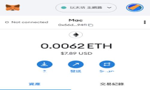 如何创建TP电子钱包：详细步骤与注意事项