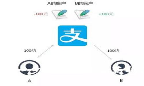虚拟币钱包下载指南：一步步教你安全获取和使用数字货币钱包
