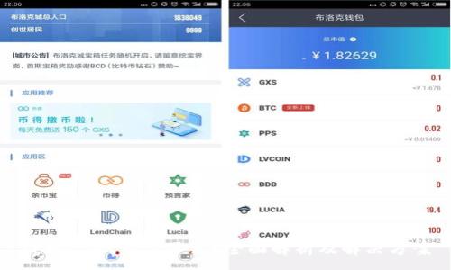 :
TPWallet带宽不足?全面解析及解决方案