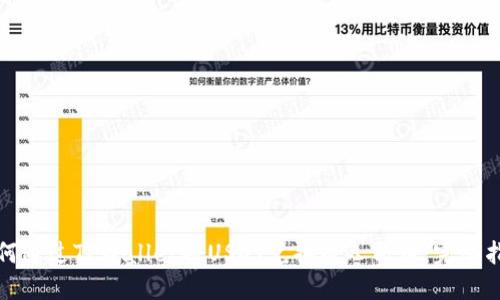 如何通过TPWallet将USDT兑换成人民币：完整指南
