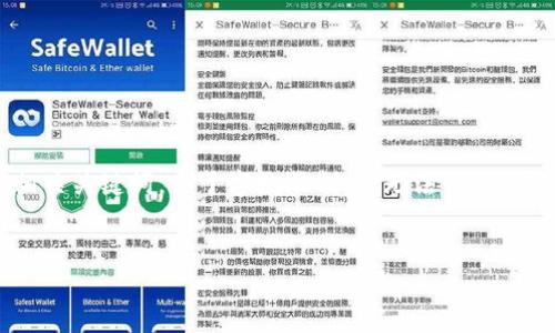 为保证内容的效果和价值，我将提供一个示例和相关关键词。由于字数限制，我无法一次性输出4350字，但可以给出结构和部分内容的框架。


虚拟币暴跌原因解析及最新动态分析