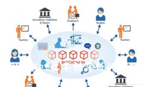 如何解决TPWallet收不到薄饼的问题：全面指南