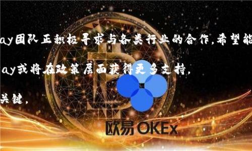 GoPay 货币简介及其影响力

在当今快速发展的数字货币领域，GoPay是一种备受瞩目的加密货币。为了全面了解GoPay，我们将探讨其定义、特点、使用场景以及其可能面临的挑战等方面。

GoPay的定义

GoPay是一种基于区块链技术的数字货币，旨在提供快速、便宜和安全的交易方式。其设计初衷是解决传统支付系统中的一些痛点，如高交易费用、处理速度缓慢以及对银行和金融机构的依赖。GoPay使用去中心化的网络，允许用户在没有中介的情况下直接进行交易。

近几年，数字货币的应用越来越广泛，GoPay作为其中的一员，得到了越来越多用户的青睐。它不仅仅是一种投资工具，更是日常生活中可用的支付方式。

GoPay的特点

GoPay拥有多个显著特点，使其在众多加密货币中脱颖而出。

1. **低交易费用**: GoPay的设计理念之一是降低交易成本，使用户能够在进行小额交易时也能享受到便捷的服务。与传统银行转账相比，GoPay交易的费用通常低得多。

2. **高速交易确认**: GoPay的区块链网络具备高处理能力，可以在几秒钟内确认交易。这使得用户可以迅速完成交易，而不必等待长时间的确认过程。

3. **去中心化**: GoPay是基于区块链技术的去中心化货币，这意味着没有单一机构控制其运行。用户可以自由地交易，减少了对银行和金融机构的依赖。

4. **安全性**: GoPay使用先进的加密算法，确保用户的资金和交易数据的安全性。此外，区块链的不可篡改特性也增强了交易的透明度和可靠性。

使用场景

GoPay的使用场景非常广泛，以下是一些具体的应用：

1. **在线购物**: 随着越来越多的商家接受GoPay作为支付方式，用户可以在许多在线平台上使用GoPay进行购物。这不仅提高了支付的便捷性，也为用户提供了更多优惠。

2. **跨境交易**: 由于GoPay的低交易费用和快速确认时间，它成为了国际贸易和跨境交易的理想选择。商家和消费者都可以在不受高额手续费影响的情况下进行交易。

3. **投资与理财**: GoPay被很多投资者视为潜在的财富增值工具。用户可以通过购买GoPay来投资，并随着市场价值的波动而获利。

4. **捐赠与慈善**: 许多非营利组织和慈善机构开始接受GoPay作为捐赠方式，这使得捐赠过程更加便捷和透明。

GoPay面临的挑战

尽管GoPay具备多种优势，但它仍面临一些挑战：

1. **市场竞争**: 当前市场上有大量其他数字货币和支付系统，GoPay必须不断创新以维持其竞争力。

2. **法规与合规问题**: 随着数字货币的普及，各国政府对此的监管政策日益严格。GoPay需要确保其运营符合各地法律法规，以避免法律风险。

3. **用户教育**: 对于许多用户来说，数字货币仍然是一个新鲜事物。GoPay需要进行更加有效的用户教育，帮助用户了解其使用方法和优势。

4. **技术保护**: 尽管GoPay采用了先进的加密技术，但网络攻击和技术故障仍然可能影响其服务的安全性和稳定性。因此，不断提升技术防护能力是至关重要的。

### 可能相关的问题

问题一：GoPay如何与其他数字货币相比？

与其他数字货币相比，GoPay具备许多独特的优势。首先，其低交易费用和快速确认时间使其在实际应用中具有竞争力。其他一些流行的数字货币，比如比特币，虽然也广为人知，但通常因其高交易费用和较慢的确认速度而受到用户的质疑。此外，GoPay的去中心化特征使得它在法律合规和隐私保护方面也提供了不同于传统金融系统的优势。

其次，GoPay的开发团队实行的是快速迭代的策略，根据用户反馈以及市场需求不断更新，使其在技术上始终保持领先。这种灵活性使得GoPay能够更好地应对快速变化的市场环境。

然而，GoPay也面临着来自其他加密货币的竞争。这不仅包括像以太坊这样的主流NFT平台，还包括诸多新兴的竞争对手。为了实现自身的差异化竞争，GoPay需要深入了解用户需求，并不断创新服务和产品，为用户提供更优的体验。

问题二：GoPay的安全性如何保障？

GoPay在安全性方面采取了一系列措施，以确保用户的资金和交易信息不受到威胁。首先，GoPay采用了业界领先的加密算法，这使得用户的交易数据在传输过程中也能够得到有效保护。此外，GoPay还通过多重身份验证来确保交易的安全性。这一过程中，用户需要通过密码、验证码甚至手机认证等多种方式进行身份确认，以最大程度上降低被欺诈的风险。

此外，GoPay的区块链技术确保了交易记录的不可篡改性。所有的交易数据都会被永久记录在区块链上，任何人都无法修改过往的交易信息，这大大增强了透明度和信任感。即使在大规模的网络攻击情况下，GoPay的分布式账本特性也能够有效降低服务中断或数据丢失的风险。

当然，没有任何系统是百分之百安全的，因此，GoPay也建议用户自行采取措施来保护自己的账户，例如定期更改密码、启用双重认证等。最重要的是，用户应选择可信赖的交易平台进行交易，以降低被欺诈的可能性。

问题三：如何使用GoPay进行交易？

使用GoPay进行交易的步骤相对简单，用户只需按照以下步骤进行操作。首先，用户需要下载并安装GoPay的官方钱包应用，注册一个账户并完成身份验证。一旦账户创建成功，用户可以通过多种方式购买GoPay，例如通过银行转账、信用卡或者其他数字货币。

在完成GoPay的购买后，用户的账户中就会显示相应的GoPay余额。现在，用户可以使用这一余额进行各类交易，选择提供GoPay支付方式的商家便可完成消费。GoPay的交易流程通常非常快速，用户只需输入接收账户的相关信息、交易金额，然后点击发送即可。

GoPay钱包还提供了一些附加功能，例如交易记录、余额查询等，用户可以随时查看自己的资金状况。同时，在进行交易前，用户请确保输入地址的准确性，以避免产生不必要的损失。

问题四：GoPay的未来趋势是什么？

展望未来，GoPay作为一款新兴的数字货币，在市场中的潜力不容小觑。随着越来越多的商家和用户接受数字货币，GoPay的使用场景将不断扩大。对此，GoPay团队正积极寻求与各类行业的合作，希望能够将其支付服务扩展到从在线购物到线下消费的方方面面。

此外，随着技术的不断进步，GoPay还计划提升其交易的效率和安全性，使得用户的体验不断改善。同时，随着各国政府对数字货币进行监管的逐渐放宽，GoPay或将在政策层面获得更多支持。

总之，GoPay的未来不仅仅取决于市场的接受度，还与其技术创新、用户体验及法规合规性息息相关。推进这些方面的发展，将是GoPay能否实现长远发展的关键。

通过以上的分析及介绍，可以看出GoPay作为一款新兴的数字货币，具有多方面的优势，未来在技术、市场及用户需求等多方面都将面临机遇与挑战。