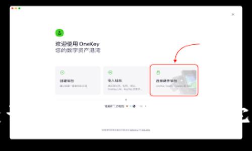 如何查询区块链地址的信息：完整指南