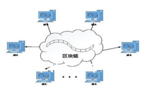 TPWallet官方版下载安装指南：简单易用的数字资产管理工具