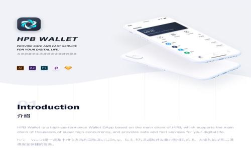 如何通过TPWallet轻松转移USDT到其他生态链