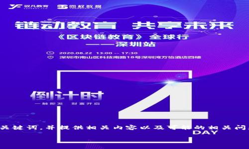 题目待定义

在您提供的 