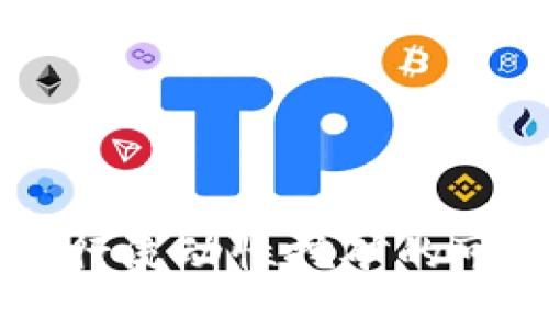 使用TPWallet进行流动性挖矿的可靠性分析及指南
