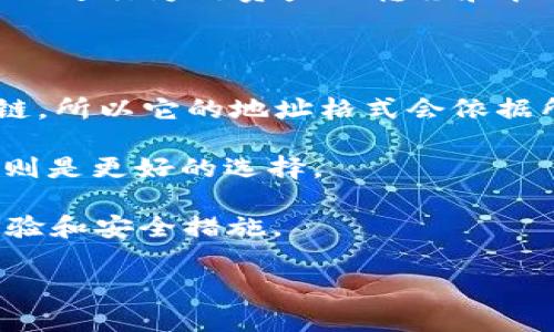 在区块链和加密货币的生态系统中，