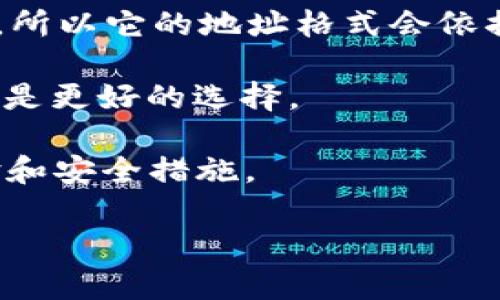 在区块链和加密货币的生态系统中，