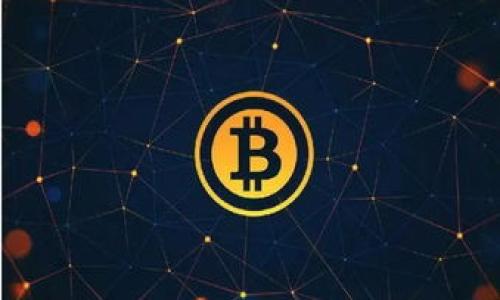 

如何识别假TPWallet：指导与防范

假TPWallet, TPWallet识别, 钱包安全, 加密货币防骗/guanjianci

一、引言
在当今数字货币蓬勃发展的时代，钱包的安全性成为了投资者和用户关注的焦点。TPWallet作为一款主流的钱包应用，因其便捷性和广泛的支持而受到了用户的青睐。然而，随着其知名度的提升，各种假冒的TPWallet也悄然出现，使得用户面临着资金被盗、个人信息泄露等风险。为了帮助用户识别假TPWallet，本文将为您提供详细的指导以及防范措施，让您的数字资产可以安心存储。

二、什么是TPWallet？
TPWallet是一款专为加密货币用户设计的钱包应用，它支持多种数字货币的存储、发送与接收。TPWallet提供了简洁的用户界面和强大的功能，比如自动备份、钱包连接等。同时，TPWallet也在安全性上做出了很多努力，例如采用多重签名技术和加密存储，使得用户的资产更加安全。

三、为什么会出现假TPWallet？
假TPWallet的出现主要源于以下几个原因：
ul
    listrong需求激增：/strong由于越来越多的人投身于加密货币市场，钱包的需求显著增加，黑客和不法分子看到了其中的商机。/li
    listrong技术门槛降低：/strong伴随着开发工具的普及，假冒应用的制作门槛降低，使得越来越多的盗版钱包被迅速推出。/li
    listrong用户警惕性不足：/strong很多用户对加密货币的相关知识了解不足，容易被假钱包欺骗。/li
/ul

四、识别假TPWallet的常见方法
识别假TPWallet可以通过以下几个方面进行检查：

h41. 检查官方网站和下载渠道/h4
确保您从TPWallet的官方网站或官方应用商店下载应用程序。假冒钱包通常会在网上发布虚假的下载链接，所以请务必核实网址是否正确，如：官方网站的域名是否为tpwallet.com，确保下载渠道来自官方App Store或Google Play。

h42. 验证应用签名和版本/h4
真实的TPWallet应用会有特定的签名，您可以通过设置查看应用的信息，确认应用版本是否是最新版本。如果版本号过旧或根本不存在，则很可能存在风险。

h43. 评估用户评价与反馈/h4
您可以在下载页面查看其他用户的反馈与评价。通常，正品钱包的评价量大且质量高，而假冒钱包的评价往往存在虚假和水分。请特别关注恶评，了解其他用户是否遇到过问题。

h44. 注意隐私权限请求/h4
正品的钱包应用一般只需基本权限，而假钱包可能会请求过多的隐私权限，甚至涉及到您的通讯录、相机等个人信息。在安装时，务必仔细查看这些请求。

五、如何保护您的TPWallet安全？
保护TPWallet安全的方法包括但不限于：

ul
    listrong启用两步验证：/strong在设置中开启两步验证（2FA），增加账户的安全性。/li
    listrong定期更新：/strong确保TPWallet应用是最新版本，定期检查官方网站是否有安全更新发布。/li
    listrong备份私钥：/strong在受信任的地方备份钱包的私钥，防止因设备遗失而导致资产无法找回。/li
    listrong谨慎参与活动：/strong对任何要求您提供钱包信息的活动保持警惕，尤其是在社交媒体和电子邮件中。/li
/ul

六、可能相关的问题

h41. 如果我下载了假TPWallet该怎么办？/h4
首先，立即卸载该应用，并切换您的密码和敏感信息。此外，您还应监测您的数字资产和账户。如果发现可疑活动，及时联系平台客服或相关机构。

h42. 如何找出自己的TPWallet是否安全？/h4
完全可以通过对比官网信息、应用商店的详情以及网络反馈来判断。如果您不确定，可以咨询使用过的朋友或在加密货币社区中寻求帮助。

h43. 有哪些安全的钱包推荐？/h4
除了TPWallet外，您可以考虑使用以下安全钱包：Ledger Nano S、Trezor、Exodus等，这些钱包都具有较高的安全性和良好的用户反馈。

h44. 如何识别其它假冒的加密货币钱包？/h4
识别其他假冒钱包的方法与识别假TPWallet相似，确保下载渠道的安全、用户反馈的真实性是关键。此外，还要查阅相关社区的讨论，了解该钱包的口碑和使用者经验。

结论
在加密货币日益普及的今天，确保钱包安全至关重要。识别和防范假TPWallet是每位用户都应该掌握的技能。通过上述指导，无论是对TPWallet还是其他加密钱包，您都可以更有效地提升安全防范意识，保护好自己的数字资产。无论未来技术如何发展，用户的警惕性和学习能力都将是抵御风险的第一道防线。