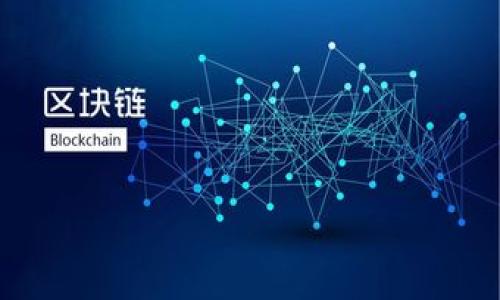 

如何安全解除TPWallet风险：保护您的数字资产