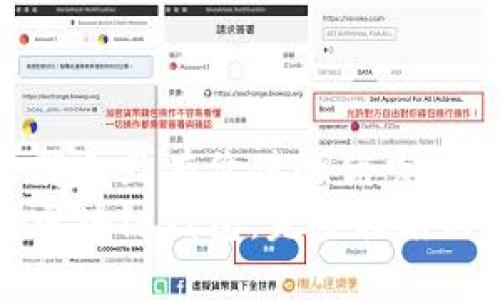 思考一个符合且有价值的优秀  
如何查询区块链钱包：完整指南与最佳实践